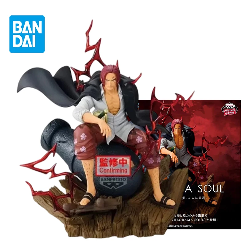 Original Bandai Banpresto Official One Piece THEORAMA SOUL Shanks PVC Anime Collectible Action Figure Model Toy For Children
Original Bandai Banpresto Official One Piece THEORAMA SOUL Shanks PVC Anime Collectible Action Figure Model Toy For Children