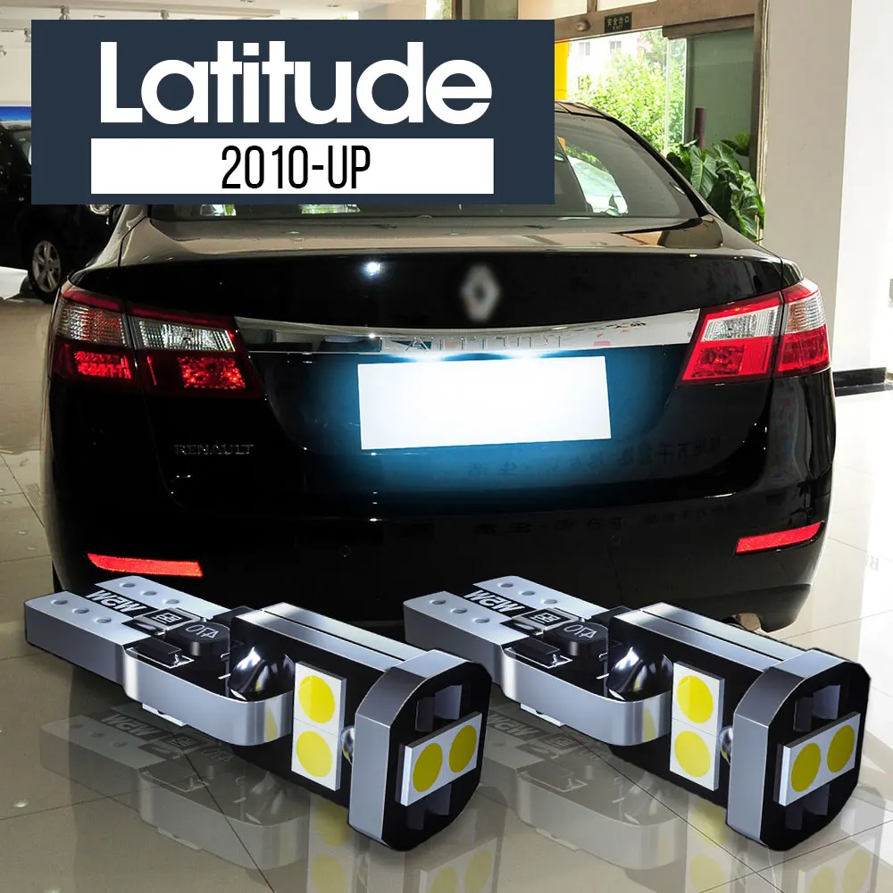 2 шт. светодиодная лампа освещения номерного знака Canbus аксессуары для Renault Latitude 2010 2011 2012 2013
2 шт. светодиодная лампа освещения номерного знака Canbus аксессуары для Renault Latitude 2010 2011 2012 2013