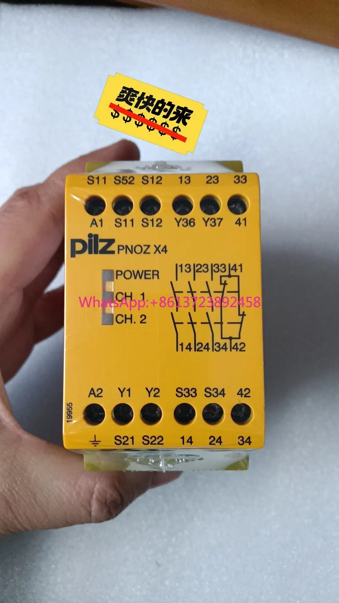 Pilz 774738 safety relay in stock
Pilz 774738 safety relay in stock