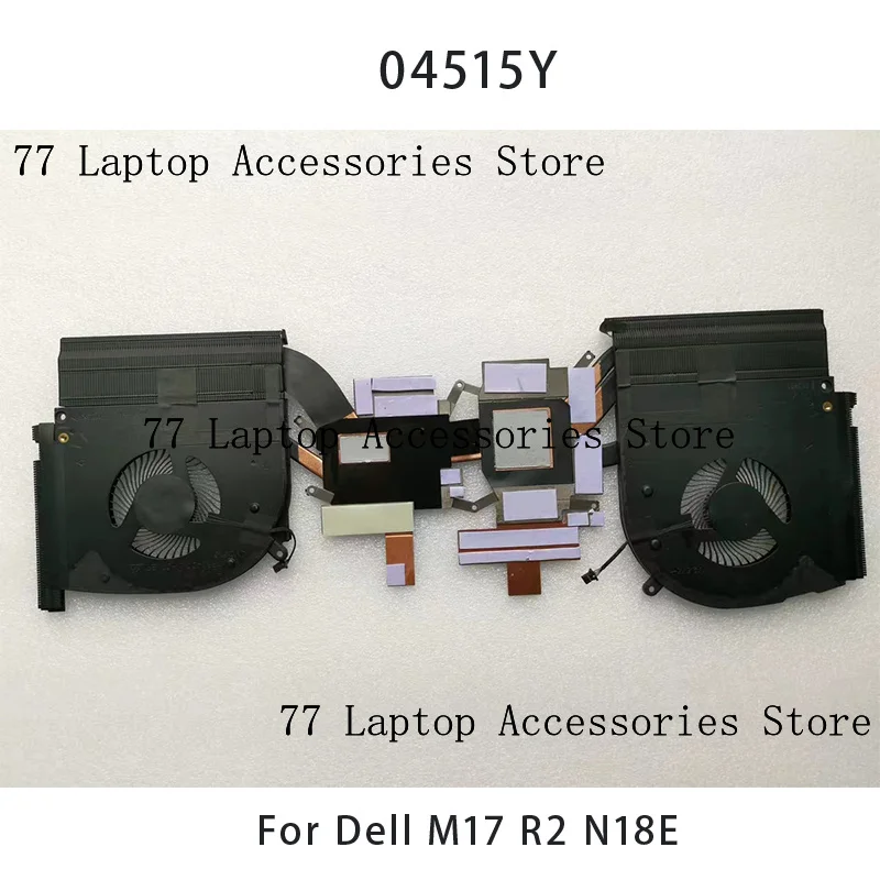 Новый охлаждающий вентилятор для Dell M17 R2 N18E, радиатор 04515Y 4515Y AT2KG001FAL
Новый охлаждающий вентилятор для Dell M17 R2 N18E, радиатор 04515Y 4515Y AT2KG001FAL