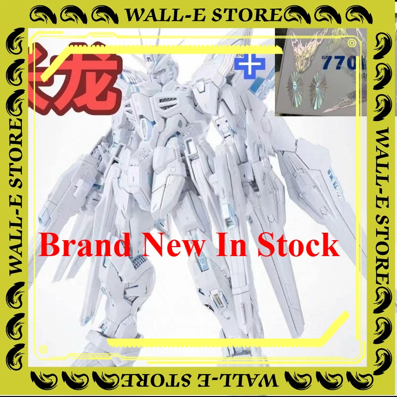 В наличии: без коробки Changlong 7701 MGEX Assault Freedom 1/100 Золотая легенда сборная модель игрушечная фигурка Меха
В наличии: без коробки Changlong 7701 MGEX Assault Freedom 1/100 Золотая легенда сборная модель игрушечная фигурка Меха