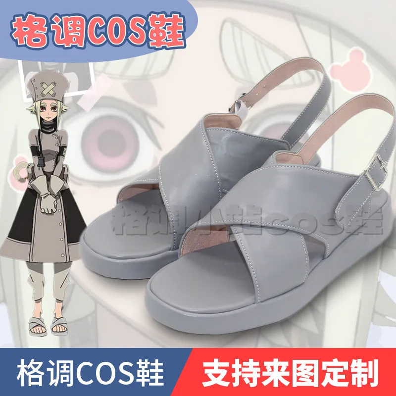 GACHIAKUTA Eishia Stilza Anime Cosplay Shoes Boots Halloween Christmas Custom Made
GACHIAKUTA Eishia Stilza Anime Cosplay Shoes Boots Halloween Christmas Custom Made