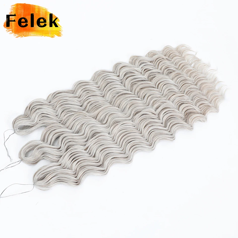 Grey Anna Hair 3-4Pcs Synthetic Loose Deep Wave Braiding Hair Extensions 24 Inch Water Wave Twist Braids Hair Curly Crochet Hair
Grey Anna Hair 3-4Pcs Synthetic Loose Deep Wave Braiding Hair Extensions 24 Inch Water Wave Twist Braids Hair Curly Crochet Hair