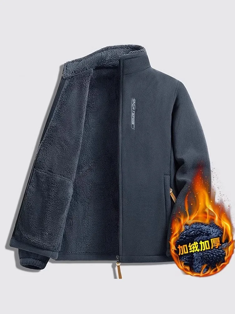 Men's Fce Lined Jaet Thiened Stand Collar Zipper Closure Long Sve Warm Outerwear Faionable Autumn Winter New Arrival
Men's Fce Lined Jaet Thiened Stand Collar Zipper Closure Long Sve Warm Outerwear Faionable Autumn Winter New Arrival