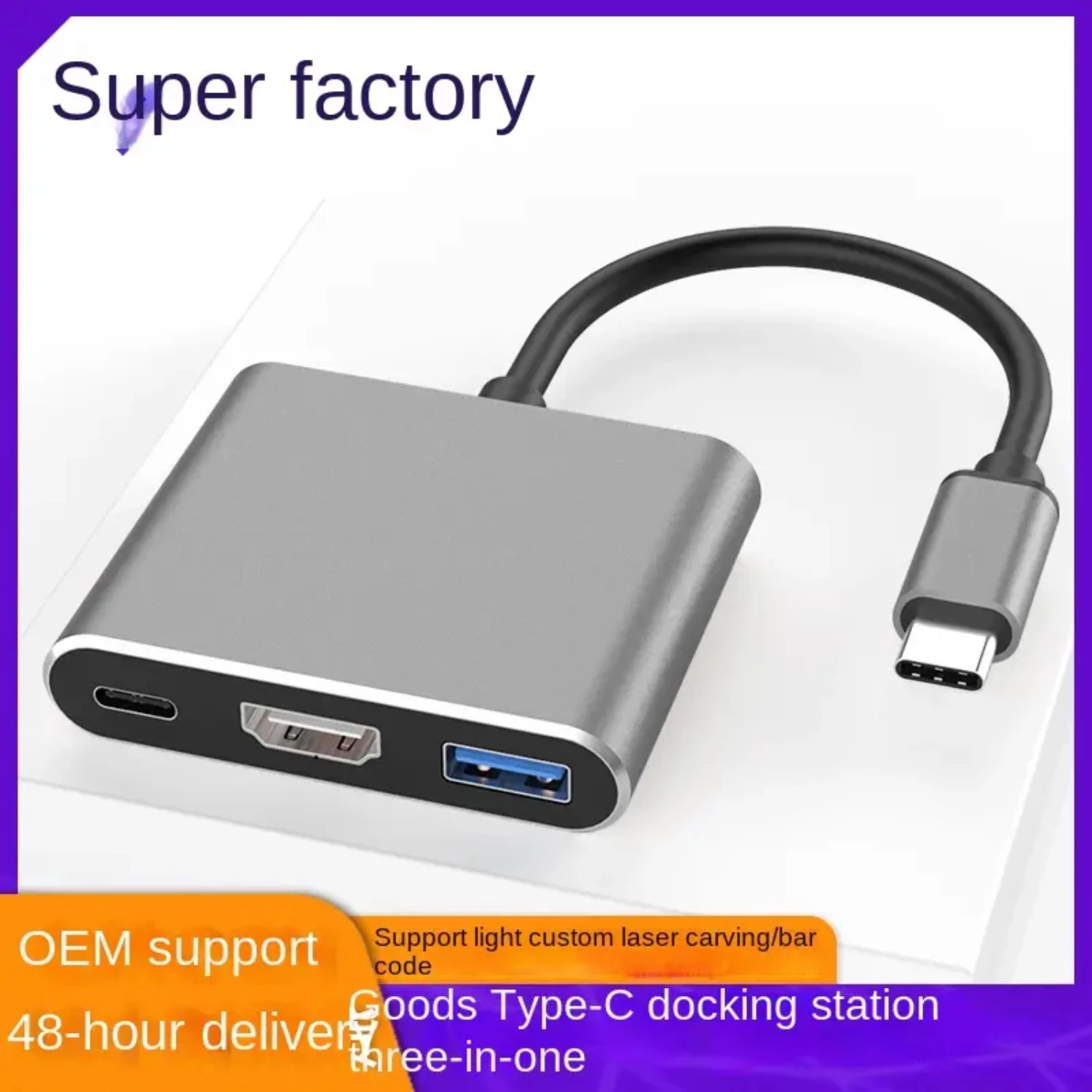 3in1 Type-C To HDMI Three In One Expansion Dock + USB + PD Power Supply Converter Type C Expansion Dock Usb Hub
3in1 Type-C To HDMI Three In One Expansion Dock + USB + PD Power Supply Converter Type C Expansion Dock Usb Hub