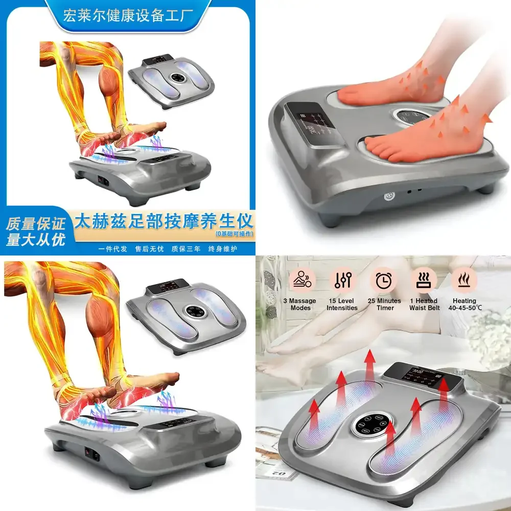 For JYTOP Terahertz Foot Therapy Device Magnetic Levitation Energy Device Weight Loss Burning Biological Cell Regulation
For JYTOP Terahertz Foot Therapy Device Magnetic Levitation Energy Device Weight Loss Burning Biological Cell Regulation