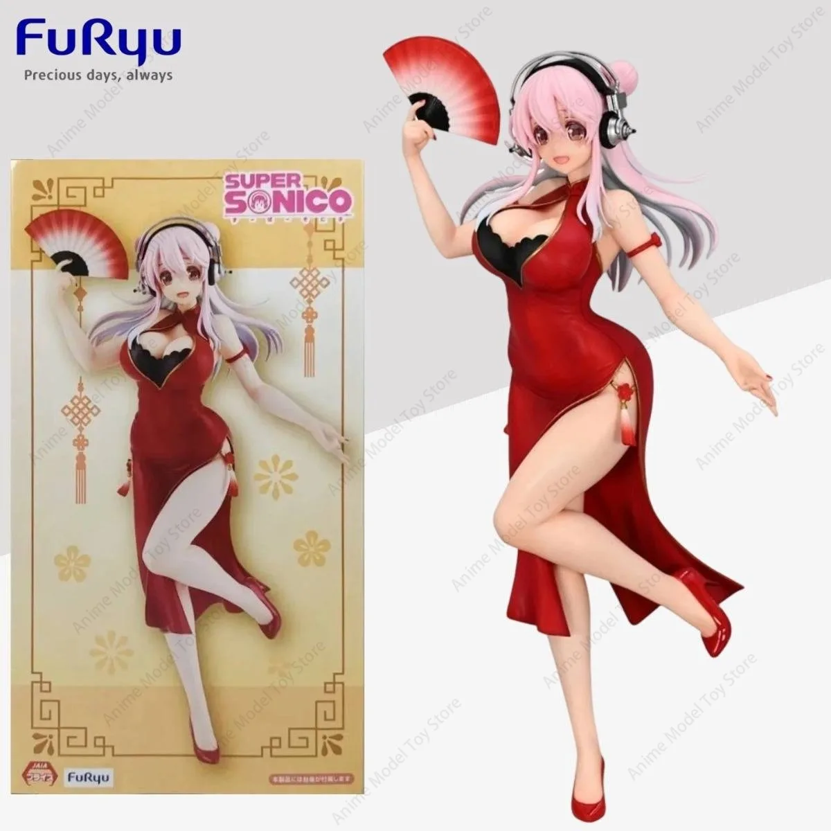 Original FuRyu in Stock Genuine Figures Super Sonico Trio-Try-iT Figure Chinese Dress Ver. Cheongsam Anime Model Kits Action Toy
Original FuRyu in Stock Genuine Figures Super Sonico Trio-Try-iT Figure Chinese Dress Ver. Cheongsam Anime Model Kits Action Toy