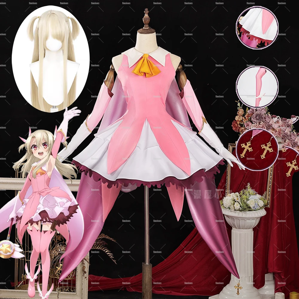 Anime Fate/Kaleid Liner Illyasviel von Einzbern Cosplay Costume Wig Prisma Illya Wand Women Girls Halloween Roleplay Shoes Prop
Anime Fate/Kaleid Liner Illyasviel von Einzbern Cosplay Costume Wig Prisma Illya Wand Women Girls Halloween Roleplay Shoes Prop
