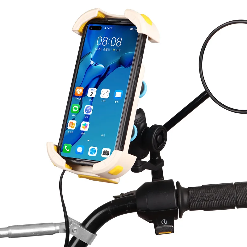 #Suitable ForMenghu New Shock Absorber Motorcycle Car Navigator Bracket A + C Port Mobile Phone Fast Charging Anti-theft Motorcy
#Suitable ForMenghu New Shock Absorber Motorcycle Car Navigator Bracket A + C Port Mobile Phone Fast Charging Anti-theft Motorcy