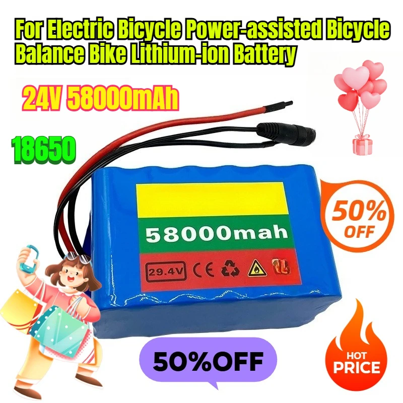 7S3P 18650 24V 58000mAh for Electric Bicycle Power-assisted Bicycle Balance Bike Lithium-ion Battery
7S3P 18650 24V 58000mAh for Electric Bicycle Power-assisted Bicycle Balance Bike Lithium-ion Battery