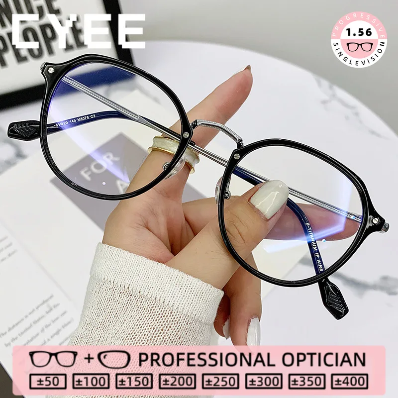 CYEE Blue Light Blocking High Quality Eyewear Vintage HD Reading Glasses Customization Myopia Prescription Optical Eyegiasses
CYEE Blue Light Blocking High Quality Eyewear Vintage HD Reading Glasses Customization Myopia Prescription Optical Eyegiasses