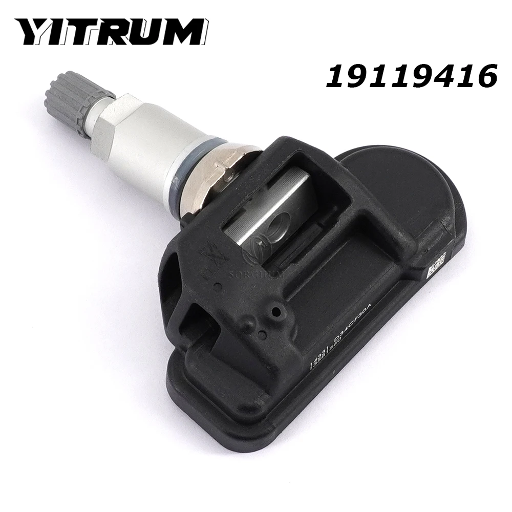 Датчик давления в шинах YITRUM 19119416 TPMS, датчик давления в шинах для Chevrolet Trax reblazer Aveo Opel Vauxhall Equinox Zafira Insignia Corsa
Датчик давления в шинах YITRUM 19119416 TPMS, датчик давления в шинах для Chevrolet Trax reblazer Aveo Opel Vauxhall Equinox Zafira Insignia Corsa