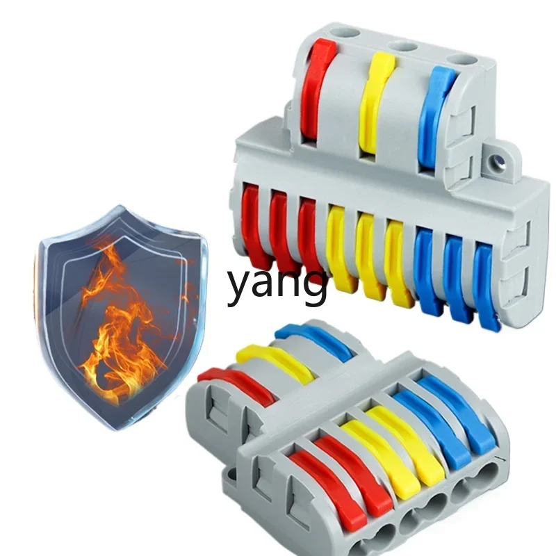 CX Push-type three-in multiple-out quick terminal Splitter quick connector
CX Push-type three-in multiple-out quick terminal Splitter quick connector