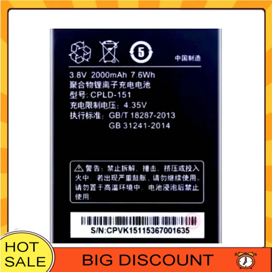 Premium Replacement Mobile Phone Battery For Coolpad 5270 8717 8718 Cpld-151 Stable 2000mAh
Premium Replacement Mobile Phone Battery For Coolpad 5270 8717 8718 Cpld-151 Stable 2000mAh