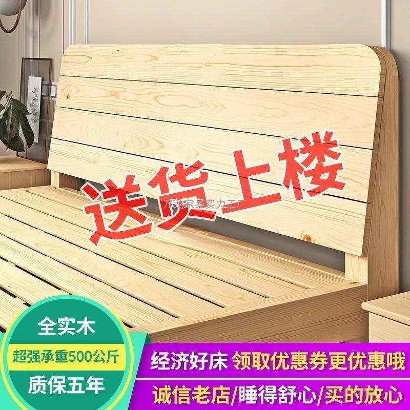 Solid wood bed 1.8 meters pine double bed rental house bed 1.5 meters e****my adult simple single
Solid wood bed 1.8 meters pine double bed rental house bed 1.5 meters e****my adult simple single