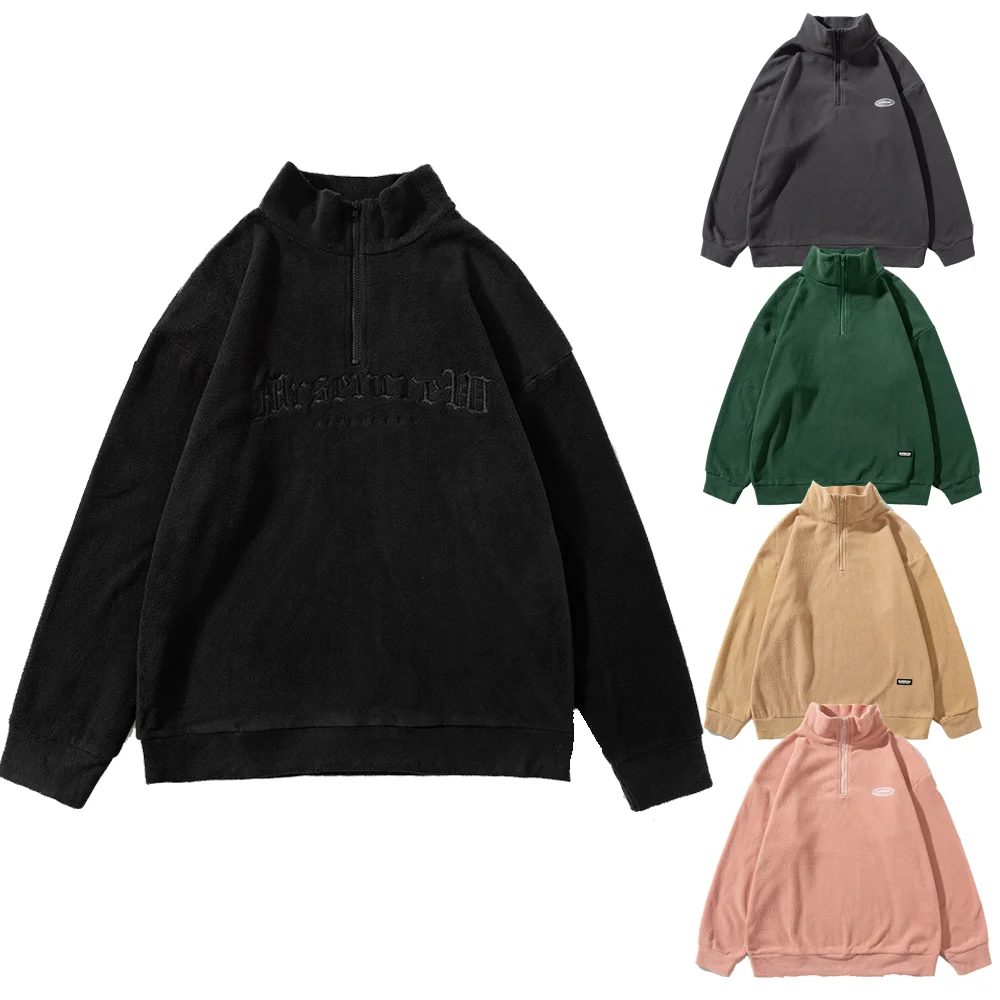 Half Zipper Up Japanese Harajuku Swag Streetwear Oversized Sweatshirt Fleece Pullover Jacket For Men Women Black Green Pink
Half Zipper Up Japanese Harajuku Swag Streetwear Oversized Sweatshirt Fleece Pullover Jacket For Men Women Black Green Pink