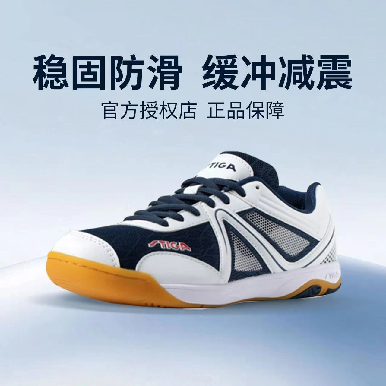 Unisex Table Tennis Shoes: Comfortable and Versatile Professional Sports Footwear Training and Indoor Table Tennis Shoes
Unisex Table Tennis Shoes: Comfortable and Versatile Professional Sports Footwear Training and Indoor Table Tennis Shoes