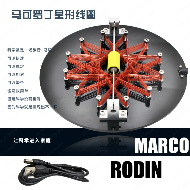 Mark Rodin Star Coil Motor Brushless Induction Motor Electromagnetic Coil DIY Research Free Energy Perpetual Motion Machine
Mark Rodin Star Coil Motor Brushless Induction Motor Electromagnetic Coil DIY Research Free Energy Perpetual Motion Machine