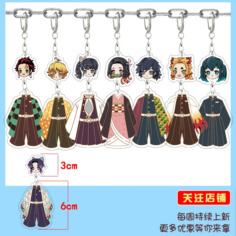 Demon Slayer Acrylic Figure Display Keychain Pendant Tanjiro Kamado Nezuko Anime Peripheral Friends Girl Gift Accessories
Demon Slayer Acrylic Figure Display Keychain Pendant Tanjiro Kamado Nezuko Anime Peripheral Friends Girl Gift Accessories