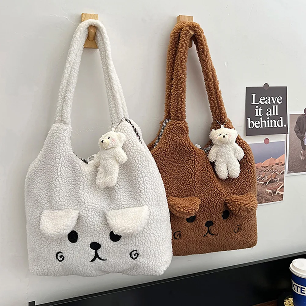Bear Pattern Shoulder Bags Fashion Plush Winter All Match Top-handle Handbags Outdoor Cute Purse Shoulder Underarm Bags
Bear Pattern Shoulder Bags Fashion Plush Winter All Match Top-handle Handbags Outdoor Cute Purse Shoulder Underarm Bags