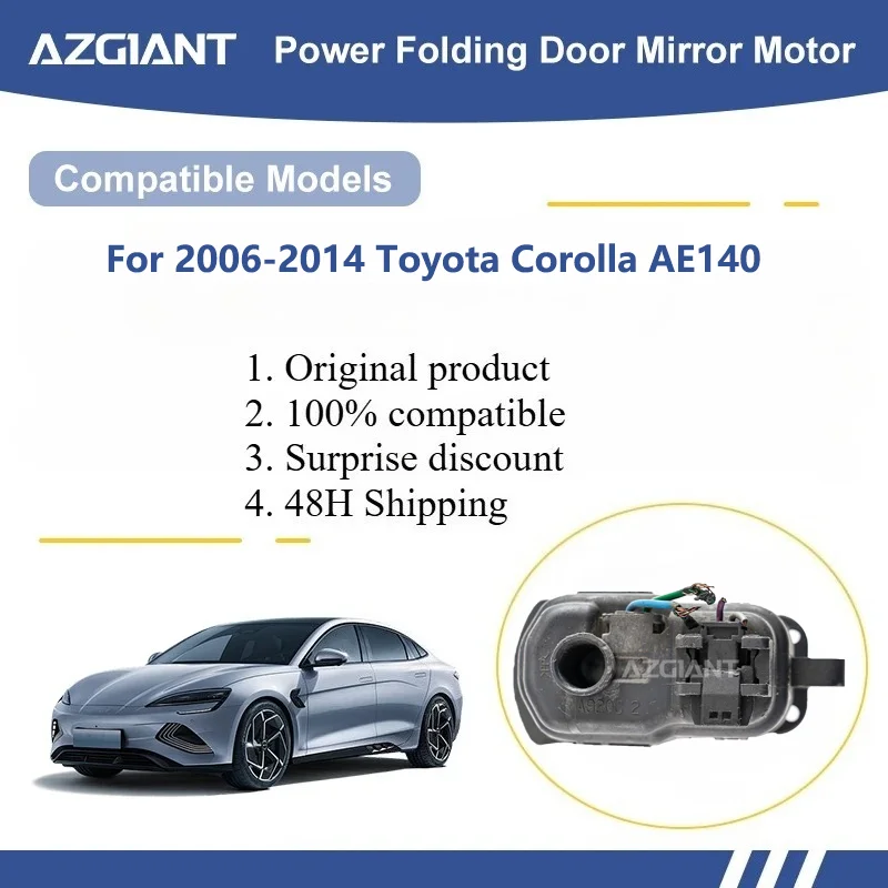 AZGIANT For Toyota Corolla AE140 Car Wing Mirror Authentic Folding Motor Power Assembly car accessories Replacement Part
AZGIANT For Toyota Corolla AE140 Car Wing Mirror Authentic Folding Motor Power Assembly car accessories Replacement Part