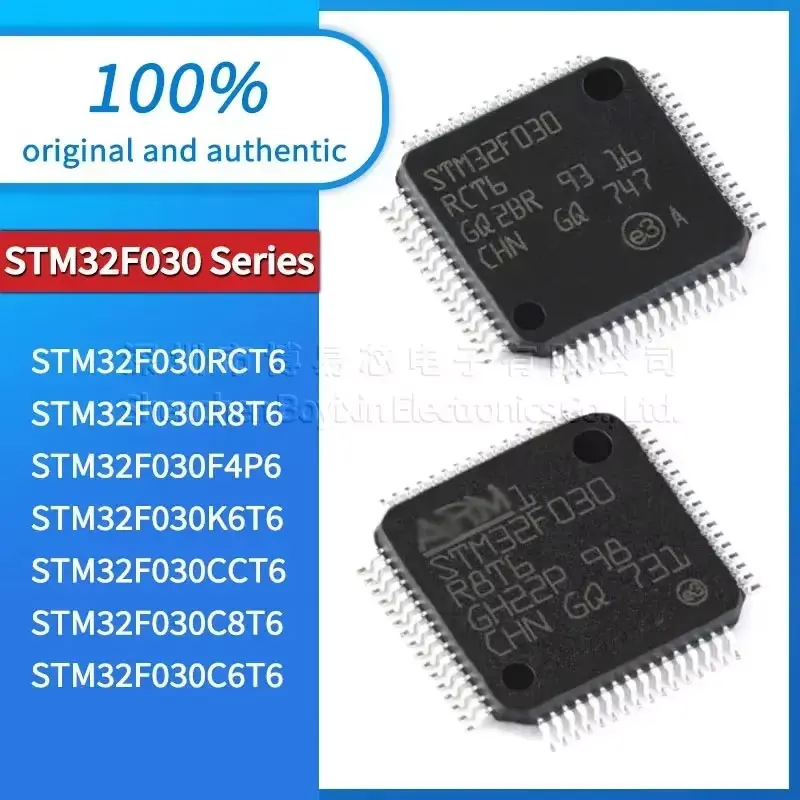 STM32F030RCT6 STM32F030R8T6 STM32F030F4P6 STM32F030K6T6 CCT6 C8T6 C6T6 USB gadgets
STM32F030RCT6 STM32F030R8T6 STM32F030F4P6 STM32F030K6T6 CCT6 C8T6 C6T6 USB gadgets