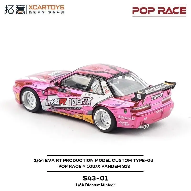 Xcartoys 1/64 Scale Alloy Pandem EVA Drift Car Model High Simulation Toy Gift Collection
Xcartoys 1/64 Scale Alloy Pandem EVA Drift Car Model High Simulation Toy Gift Collection