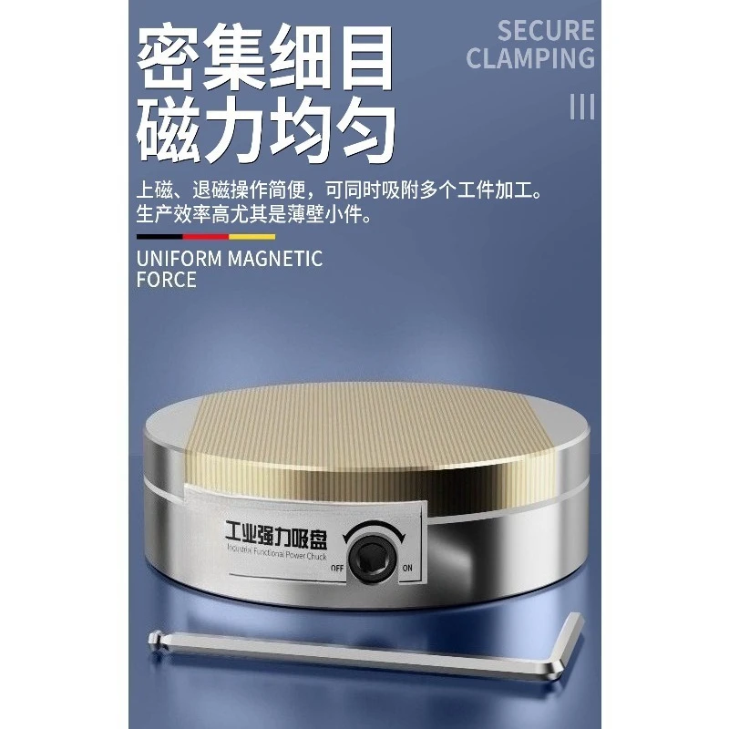 Round Permanent Magnet Chuck Powerful Fine Disk Grinder Lathe Wire Cutting Precision Circular Disk
Round Permanent Magnet Chuck Powerful Fine Disk Grinder Lathe Wire Cutting Precision Circular Disk
