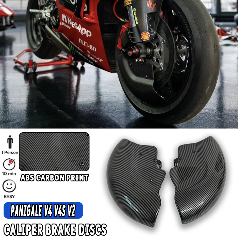 Motorcycle Wheel Cover Kit Brake Disc Trim Accessories Fit For Ducati Panigale V2 V4S V4R Streetfighter V4 S/R 2018-2024 
Motorcycle Wheel Cover Kit Brake Disc Trim Accessories Fit For Ducati Panigale V2 V4S V4R Streetfighter V4 S/R 2018-2024