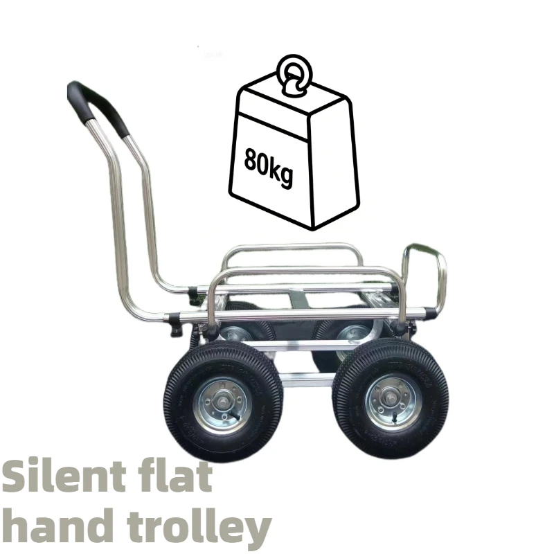 Lightweight Aluminum Flat Cart Quiet 4-Wheel Trolley with Surround Frame for Easy Moving
Lightweight Aluminum Flat Cart Quiet 4-Wheel Trolley with Surround Frame for Easy Moving