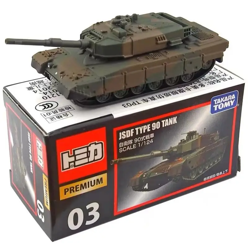 TAKARA TOMY Black Box Alloy Car Model TP03 JSDF Type 90 Tank Toy Gift for Boys Collection
TAKARA TOMY Black Box Alloy Car Model TP03 JSDF Type 90 Tank Toy Gift for Boys Collection