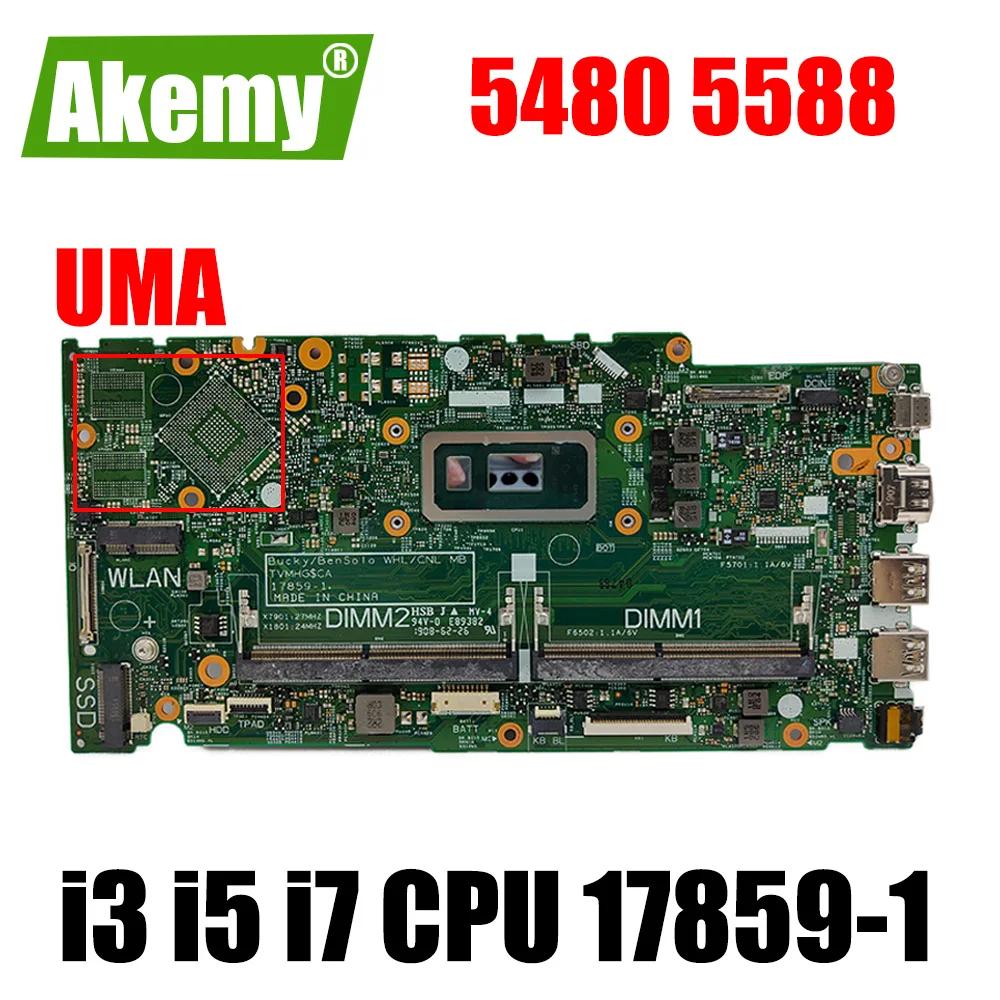 Материнская плата для ноутбука Dell Inspiron 5488 5480 5580 17859-1 0CF3X3 i3 i5 i7 8/10-го поколения 940MX 2G, полностью протестирована 5482 5588
Материнская плата для ноутбука Dell Inspiron 5488 5480 5580 17859-1 0CF3X3 i3 i5 i7 8/10-го поколения 940MX 2G, полностью протестирована 5482 5588