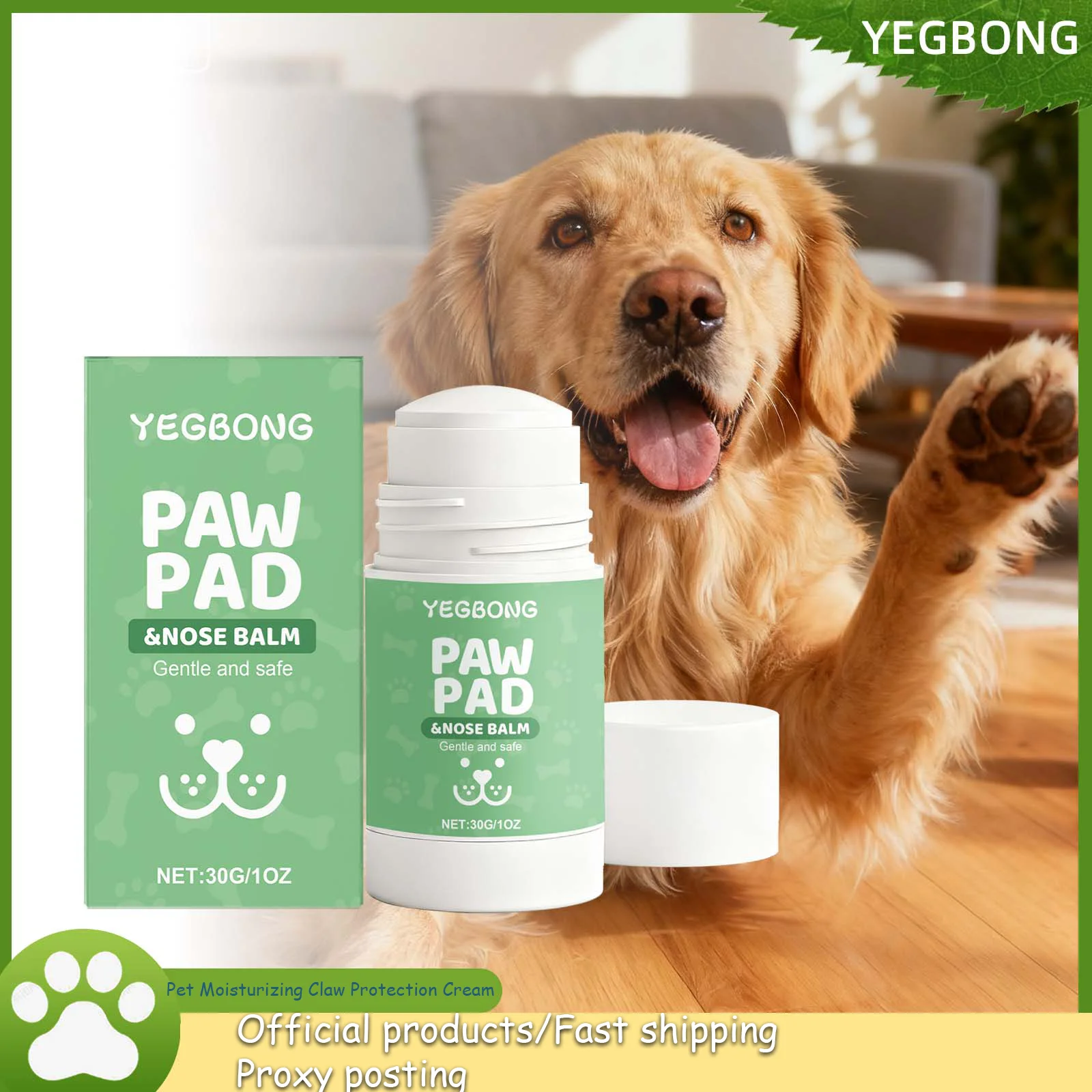 Yegbong Pet Paw Care Cream Moisturizing Hydrating for Dogs Cats Paw Pad & Claw Protection
Yegbong Pet Paw Care Cream Moisturizing Hydrating for Dogs Cats Paw Pad & Claw Protection
