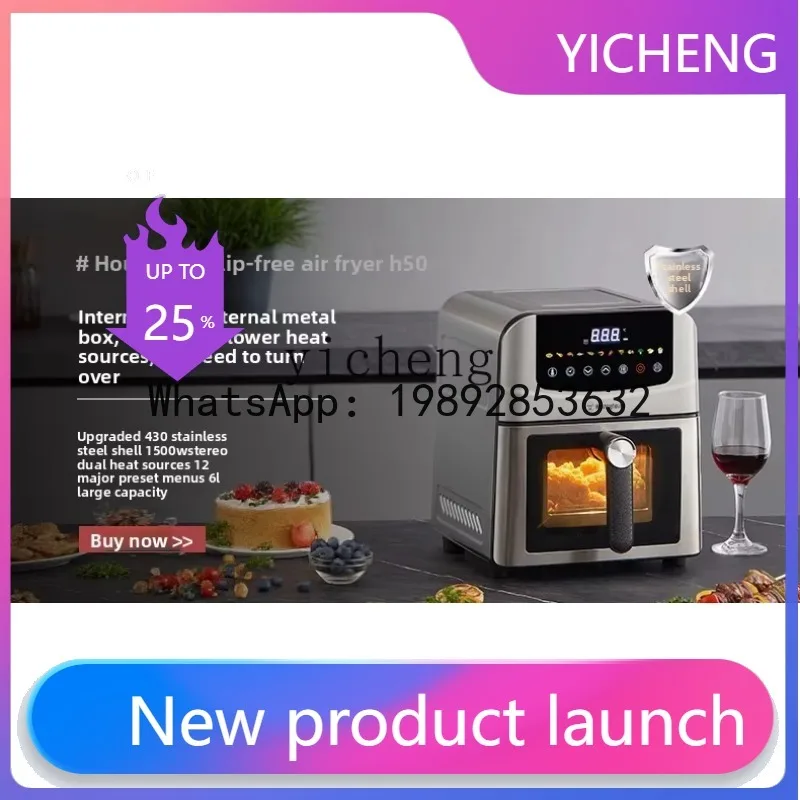 Double Air Fryer 14L Full Metal Cavity Visual Household Fryer Multifunctional Oven
Double Air Fryer 14L Full Metal Cavity Visual Household Fryer Multifunctional Oven