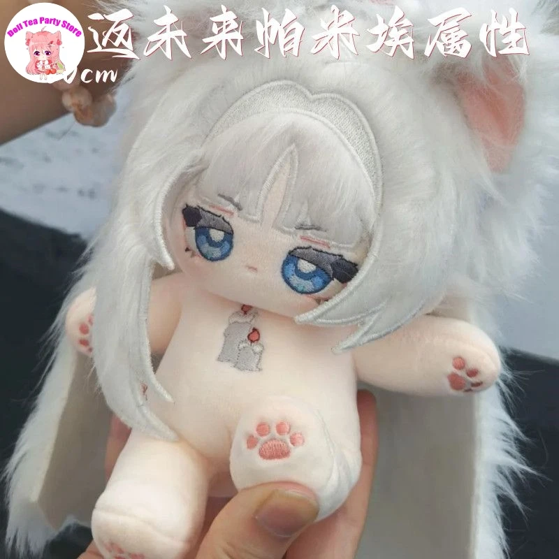 Game Reverse:1999 Dikke 20CM Cotton Doll Animal Ears Clothes Adorable Delicacy Furry Plushie Cosplay Gifts Toys
Game Reverse:1999 Dikke 20CM Cotton Doll Animal Ears Clothes Adorable Delicacy Furry Plushie Cosplay Gifts Toys