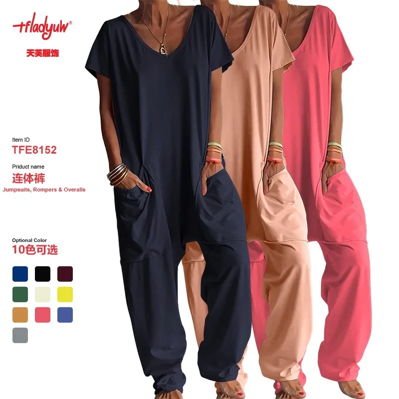 Women Summer Solid V Neck Jumpsuit European Hot Oversized Pockets Low Crotch Loose Rompers Ladies Casual Daily Outfit
Women Summer Solid V Neck Jumpsuit European Hot Oversized Pockets Low Crotch Loose Rompers Ladies Casual Daily Outfit