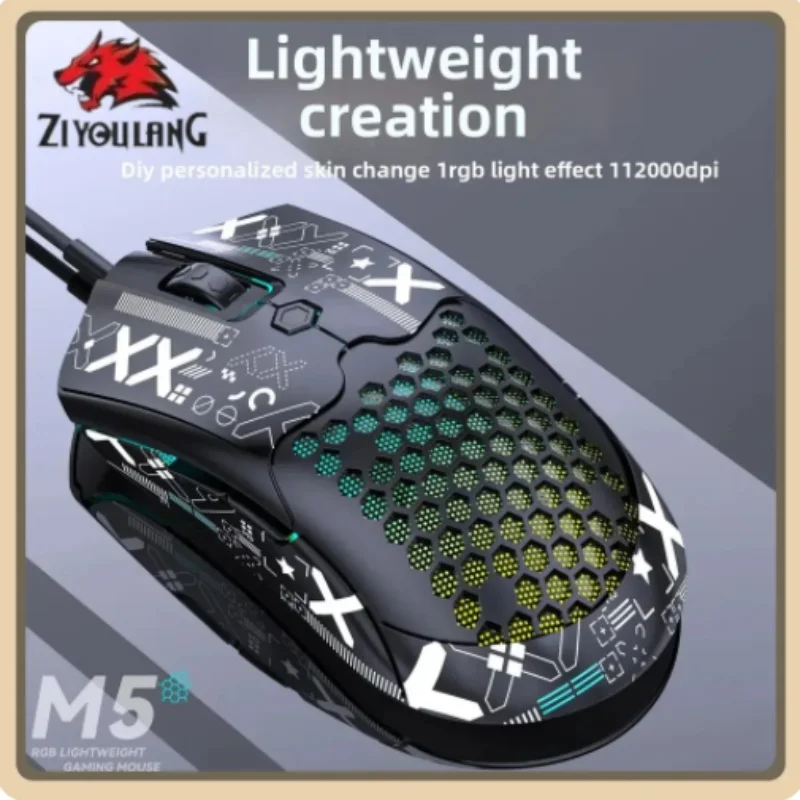 Free Wolf M5 Lightweight Wired Hole Gaming Mouse RGB Illumination PAW3325 12000DPI Computer/PC Office Equipment Mouse
Free Wolf M5 Lightweight Wired Hole Gaming Mouse RGB Illumination PAW3325 12000DPI Computer/PC Office Equipment Mouse