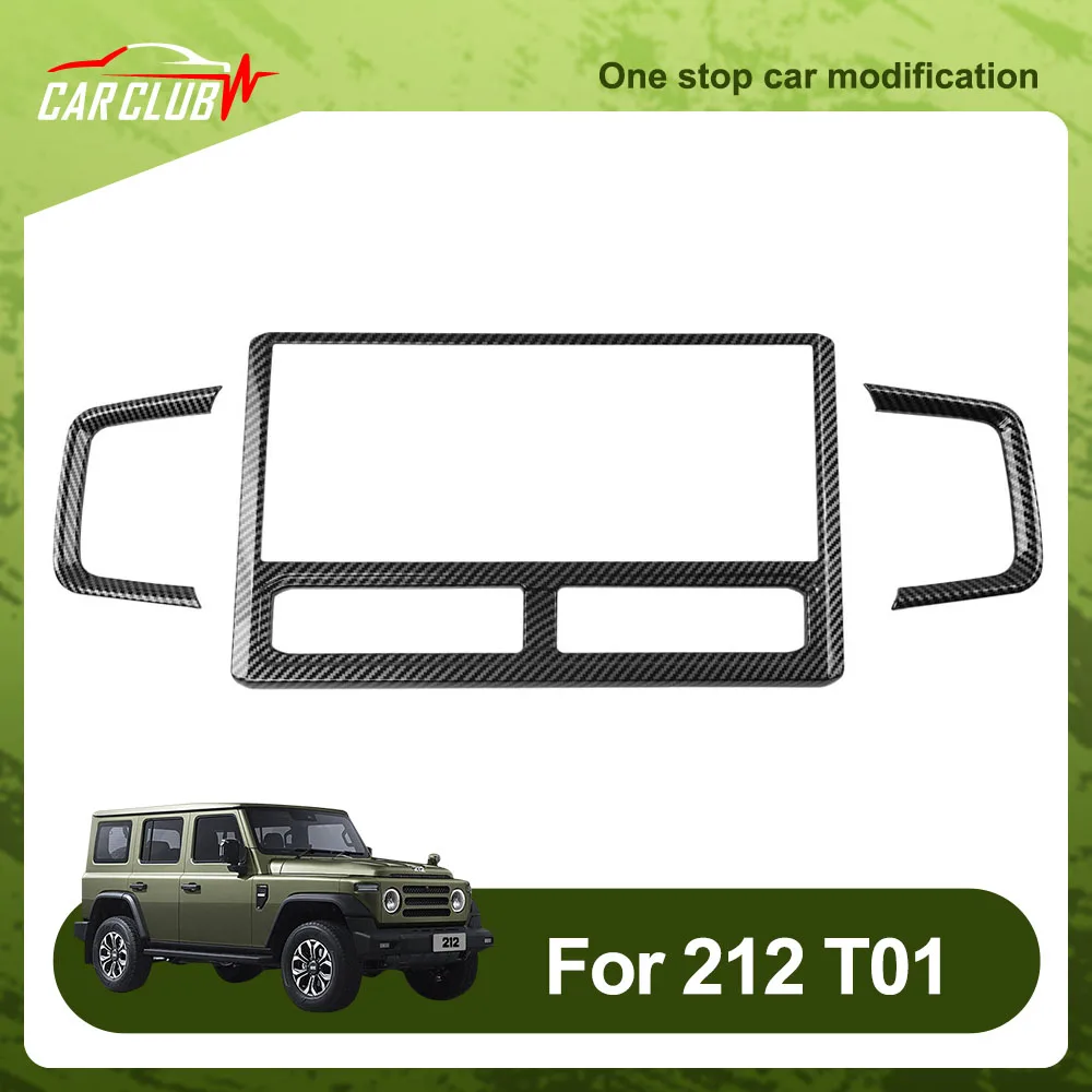 Instrument Panel Air Outlet Frame Fit for BAIC 212 T01 2024 2025 Interior Modification Accessories Navigation Panel Frame
Instrument Panel Air Outlet Frame Fit for BAIC 212 T01 2024 2025 Interior Modification Accessories Navigation Panel Frame