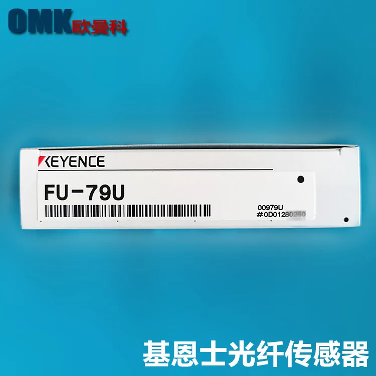 KEYENCE Fiber Optic Sensor FU-79/FU-79U Optical Fiber M3 Installation Dimensions Cable Length 1 Meter