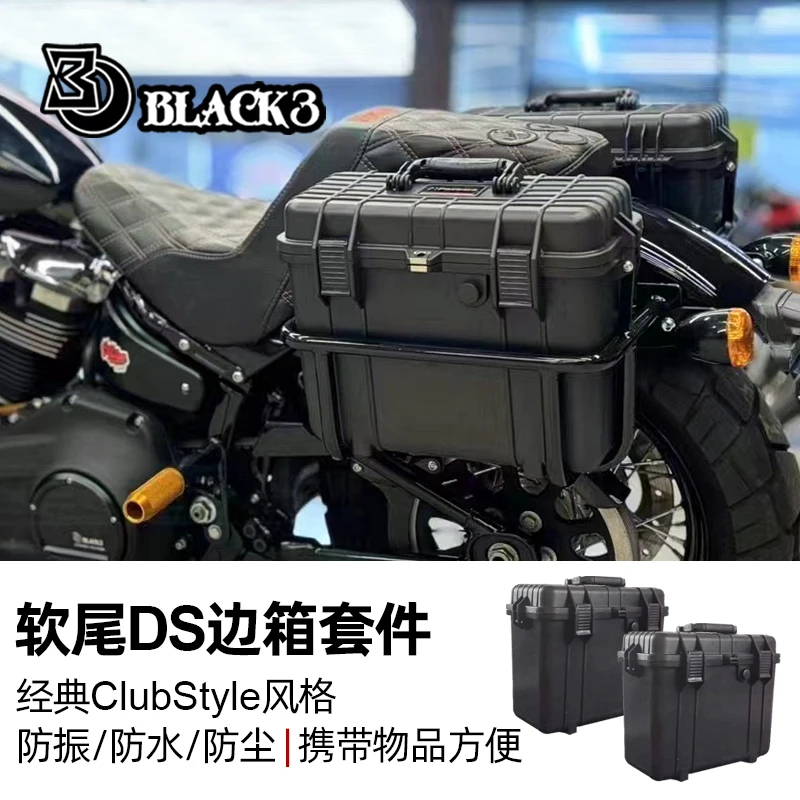 Подходит для мотоцикла Black3 Harley DS soft tail Road Wei Street Fighter, боковая защита коробки
Подходит для мотоцикла Black3 Harley DS soft tail Road Wei Street Fighter, боковая защита коробки
