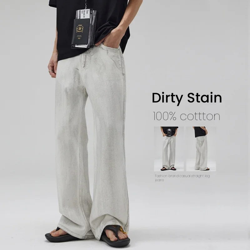 100% Cotton Autumn Men's Straight Jeans Fashion Dirty White Casual Korean Personality Trousers Male Loose Denim Pants
100% Cotton Autumn Men's Straight Jeans Fashion Dirty White Casual Korean Personality Trousers Male Loose Denim Pants