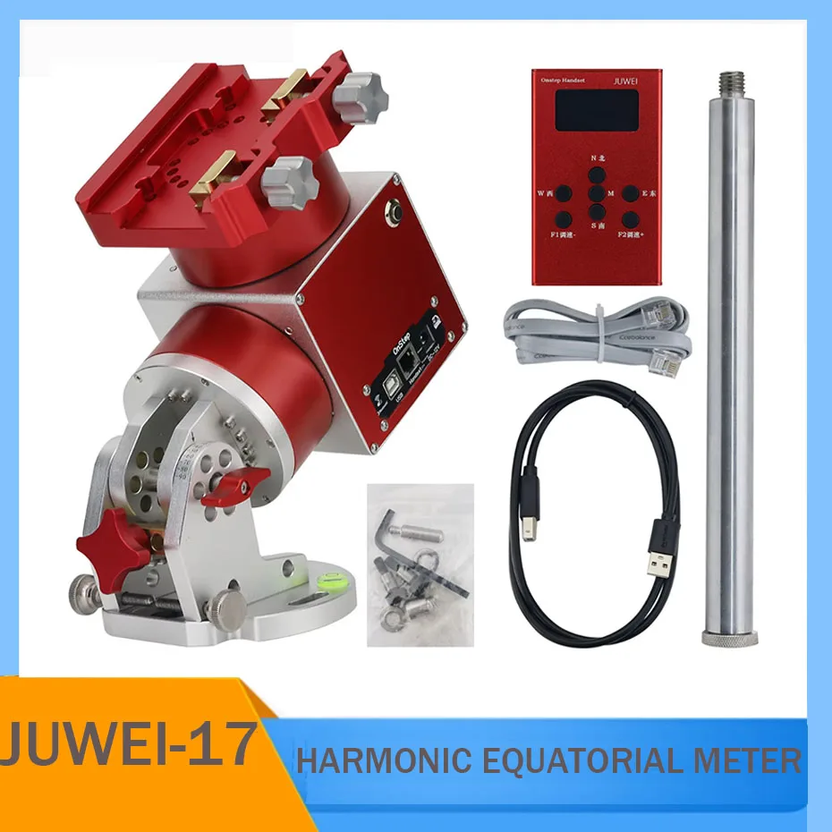 JUWEI 17 Narrow/Wide Tail Slot Harmonic Equator Clear Sky Photography Telescope Star Observation Compatible with Theodolites
JUWEI 17 Narrow/Wide Tail Slot Harmonic Equator Clear Sky Photography Telescope Star Observation Compatible with Theodolites