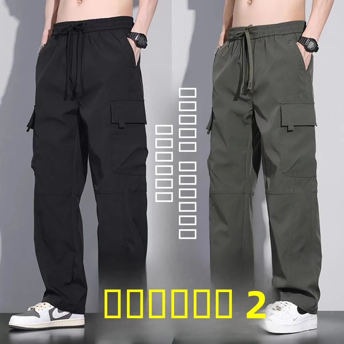 Loose Straight Leg Workwear Trousers for Men Spring Autumn Outdoor Casual Wear Multi Pocket Durable Youth Fashion
Loose Straight Leg Workwear Trousers for Men Spring Autumn Outdoor Casual Wear Multi Pocket Durable Youth Fashion