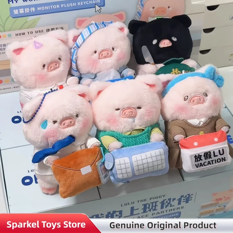 Genuine Lulu The Piggy My Workplace Partner Series Monitor Plush Keychain Blind Box Cute Bag Pendant Doll Collect Toys Gifts
Genuine Lulu The Piggy My Workplace Partner Series Monitor Plush Keychain Blind Box Cute Bag Pendant Doll Collect Toys Gifts