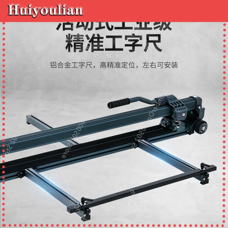 Manual Brick Push Knife High Precision Laser Floor Tile Cutter Industrial Grade Large Plate For Home Construction Renovation-011
Manual Brick Push Knife High Precision Laser Floor Tile Cutter Industrial Grade Large Plate For Home Construction Renovation-011