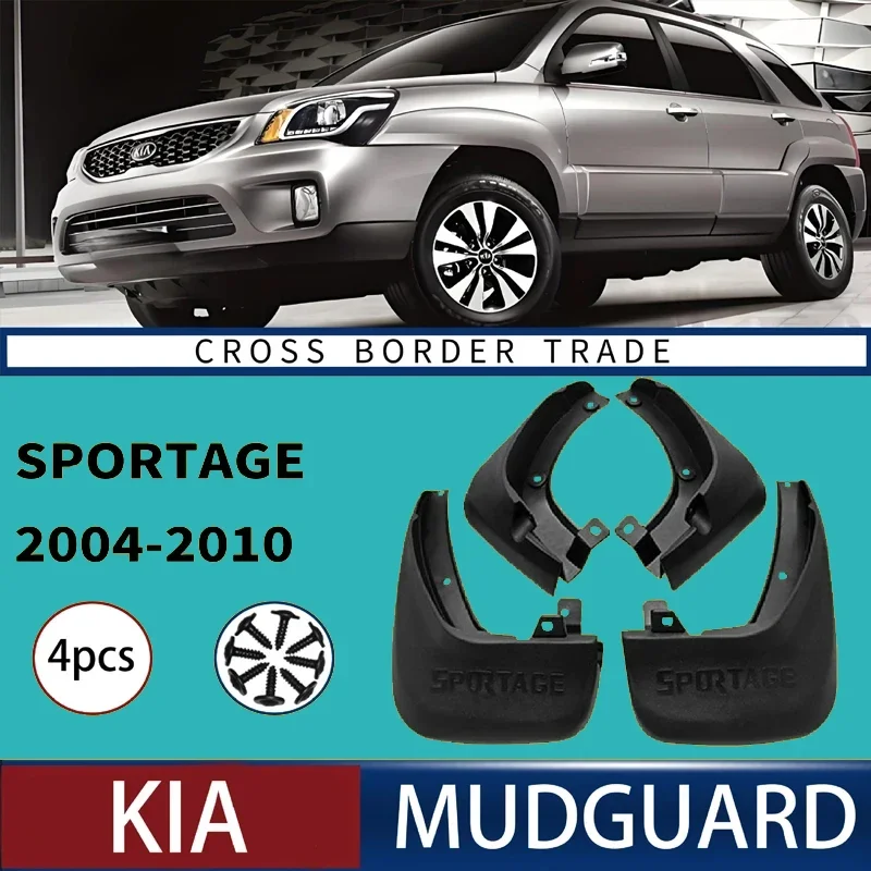 Automotive Tire Mudguard Waterproof Splash Proof 4pcs Accessories For KIA Sportage 2004-2010 2005 2006 2007 2008 2009
Automotive Tire Mudguard Waterproof Splash Proof 4pcs Accessories For KIA Sportage 2004-2010 2005 2006 2007 2008 2009