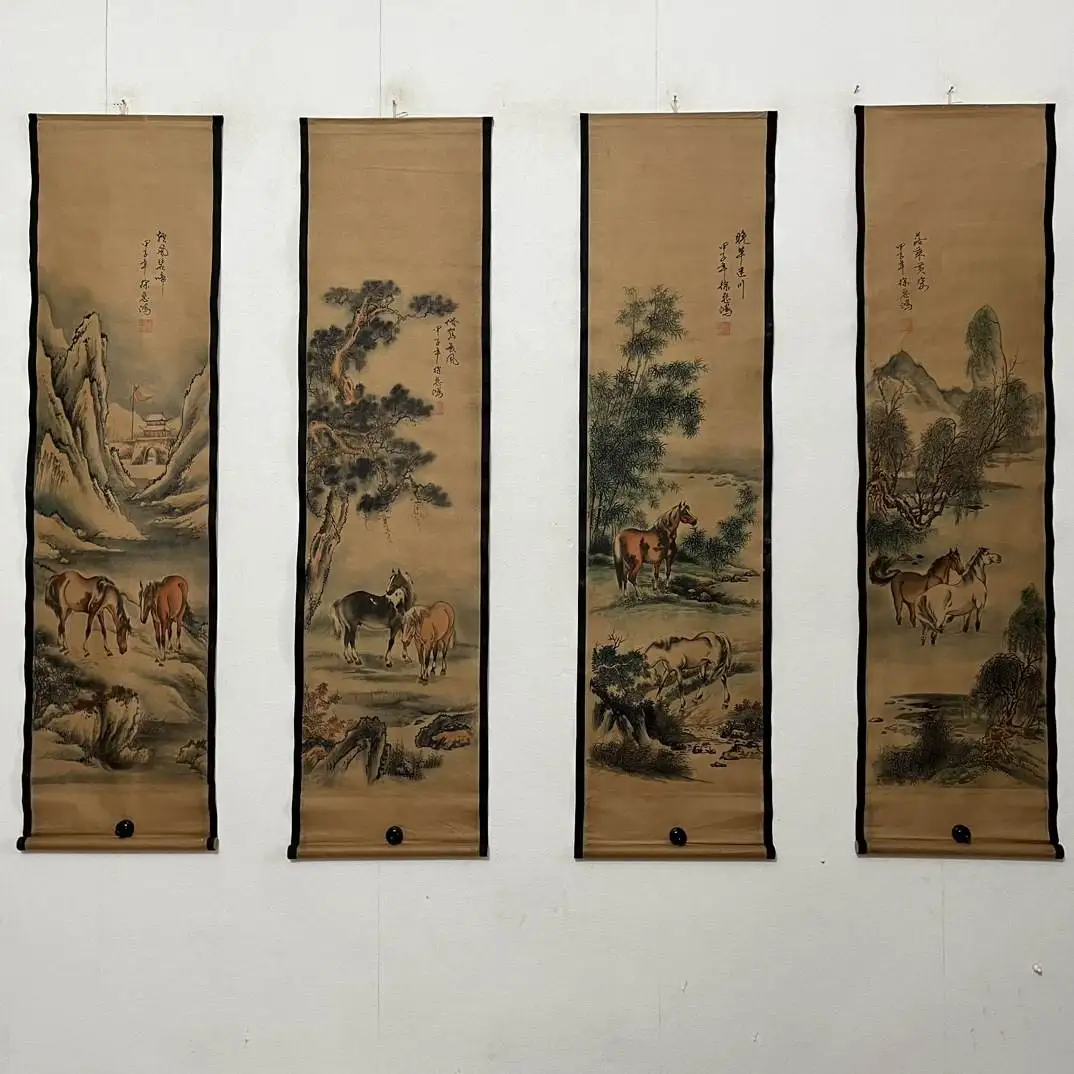 Antique Style Four-Panel Wall Art Famous Person Calligraphy Painting Landscape Design Home Decor Unframed Animal Pattern
Antique Style Four-Panel Wall Art Famous Person Calligraphy Painting Landscape Design Home Decor Unframed Animal Pattern