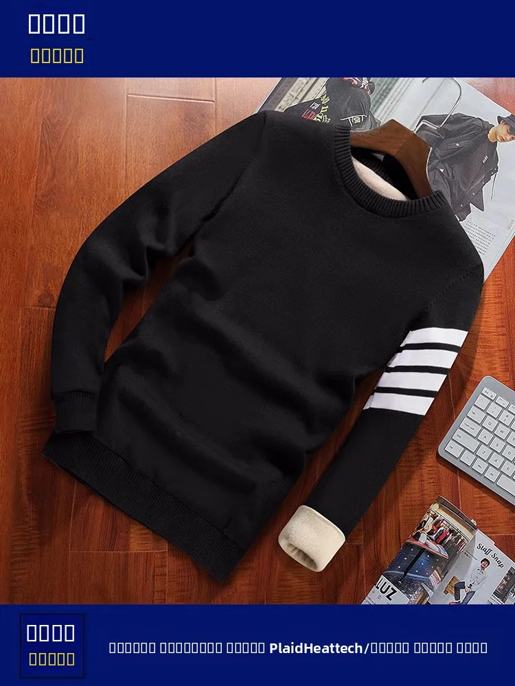 Thiened Pure Cotton Knitted Sweater round Ne Men's Base Layer irt Faionable Inner Warm Clothes for Autumn Winter
Thiened Pure Cotton Knitted Sweater round Ne Men's Base Layer irt Faionable Inner Warm Clothes for Autumn Winter