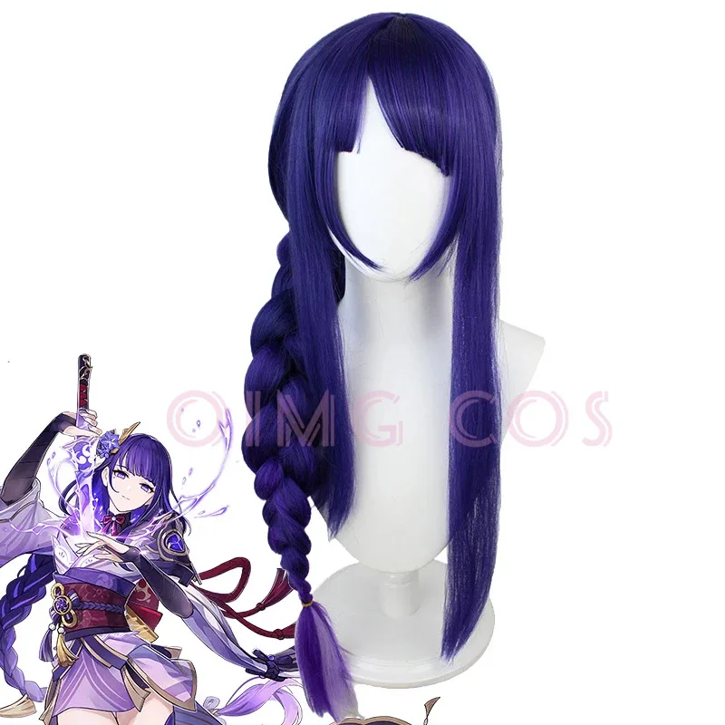 Genshin Impact Beelzebul Cosplay Wig Anime Halloween Costumes for Women Game
Genshin Impact Beelzebul Cosplay Wig Anime Halloween Costumes for Women Game