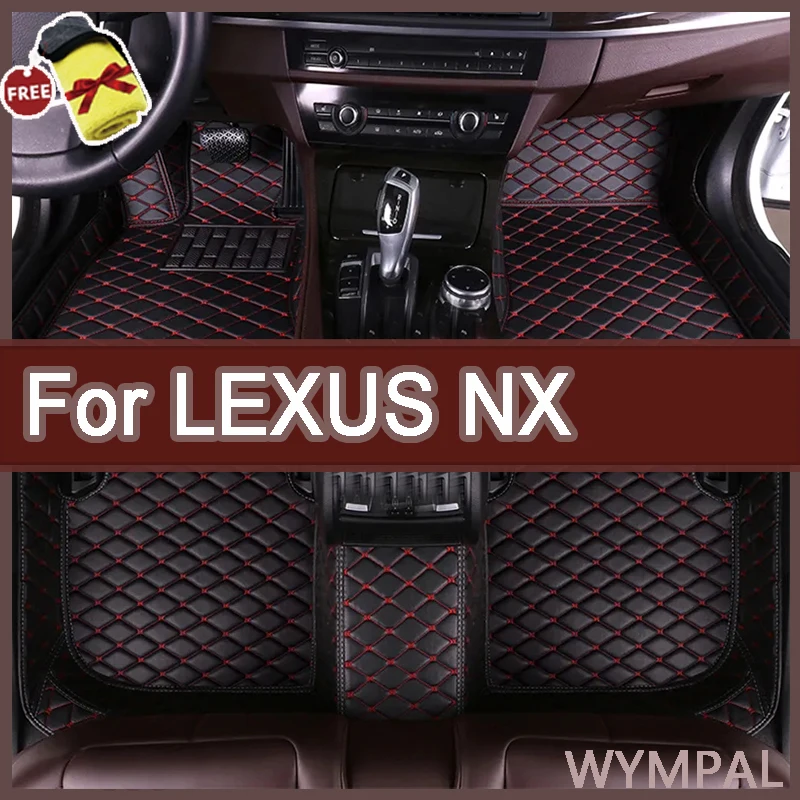 Автомобильные коврики для LEXUS NX серии 200 300h 300 200t 2015 2016 2017 2018 2019 2020 2021 2022
Автомобильные коврики для LEXUS NX серии 200 300h 300 200t 2015 2016 2017 2018 2019 2020 2021 2022